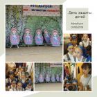 IMG-20210830-WA0006.jpg