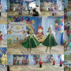 IMG-20210830-WA0005.jpg