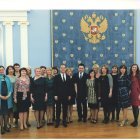фото встреча.jpeg